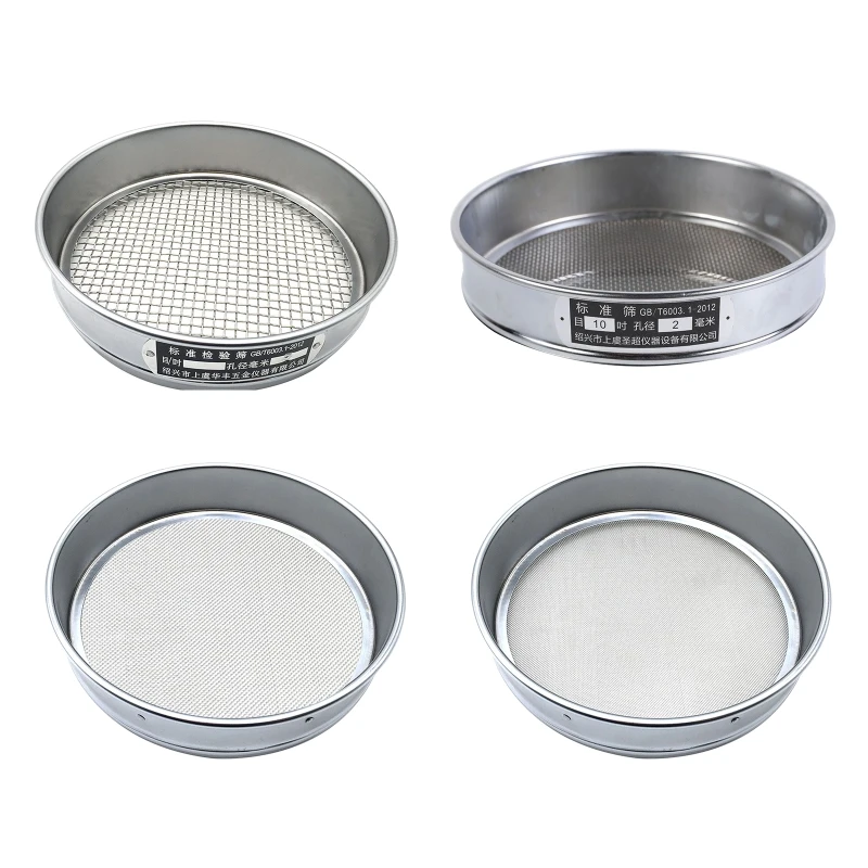 

Garden Home Stainless Steel Meaty Garden Compost Soil Stone Sieve Mesh Filtration Gardening Tool 4/10/20/60 Mesh Drop shipping