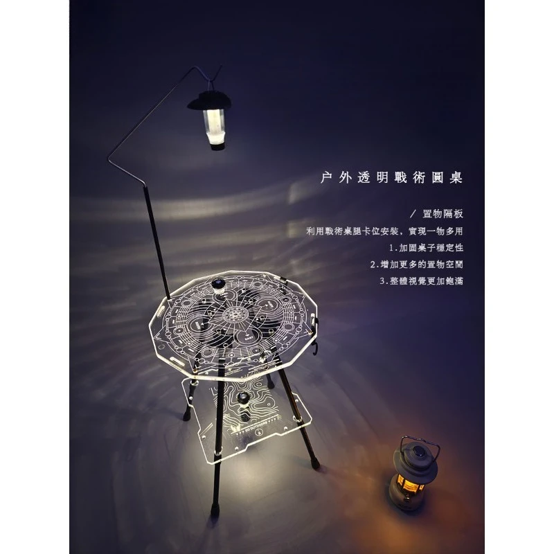 Foldable camping outdoor acrylic luminous table board