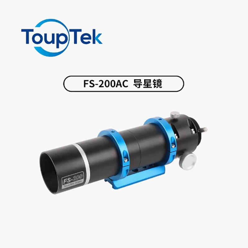 ToupTek D45F4.5 Guide Scope Fully Metal Multifunctional Guide Scope Refractor Telescope Optical Tube for Auto Guiding Cameras