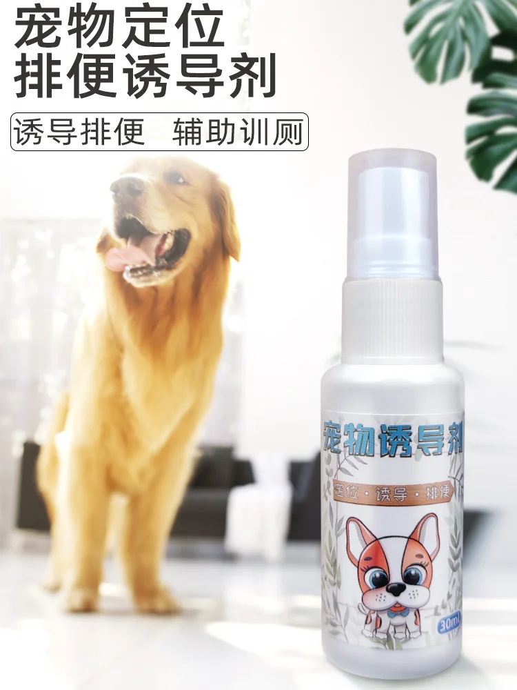 Pet Inducer: Dog Positioning Toilet Liquid, Pet Supplies, Fixed-point Training, Defecation Agent, 30ml, Wangmite