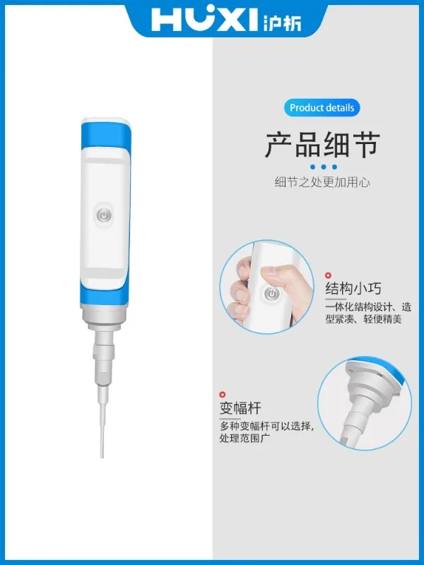 【 Shanghai Analysis 】 Handheld Mini Ultrasonic Crusher Nanomaterial Dispersion Laboratory Cell Crusher