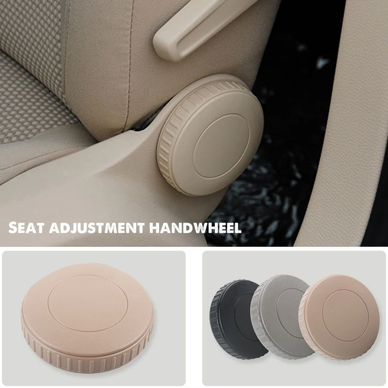 For Volkswagen Sagitar Bora Golf 6th generation Magotan Poussin seat backrest adjustment handwheel adjuster knob