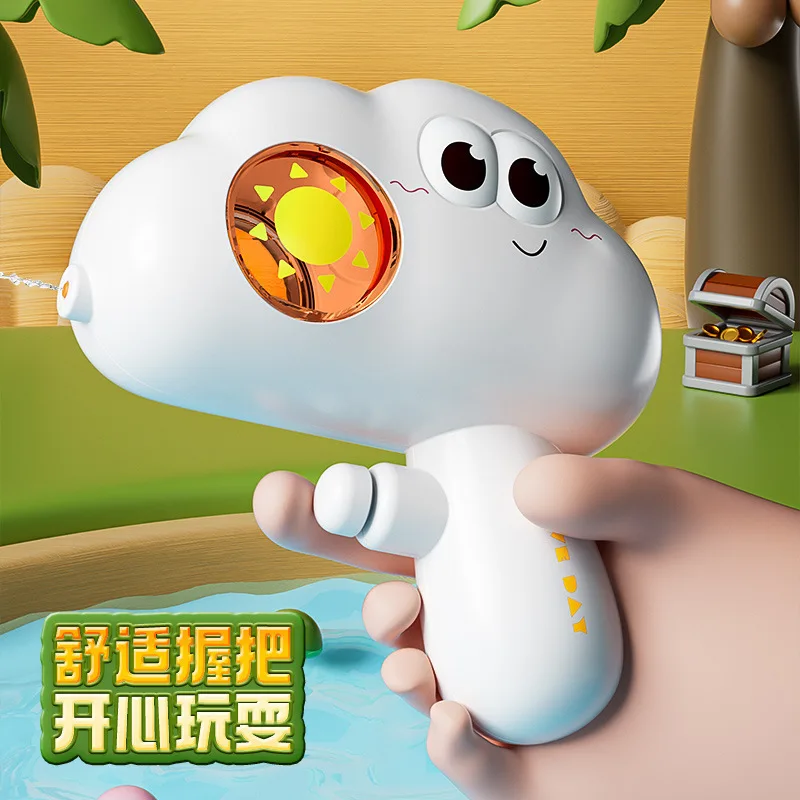 2025 لطيف الكرتون دليل سحابة الطقس مدفع المياه مسدس لعبة اطلاق النار الصيف في الهواء الطلق اللعب الرياضات المائية ألعاب الشاطئ الكبار