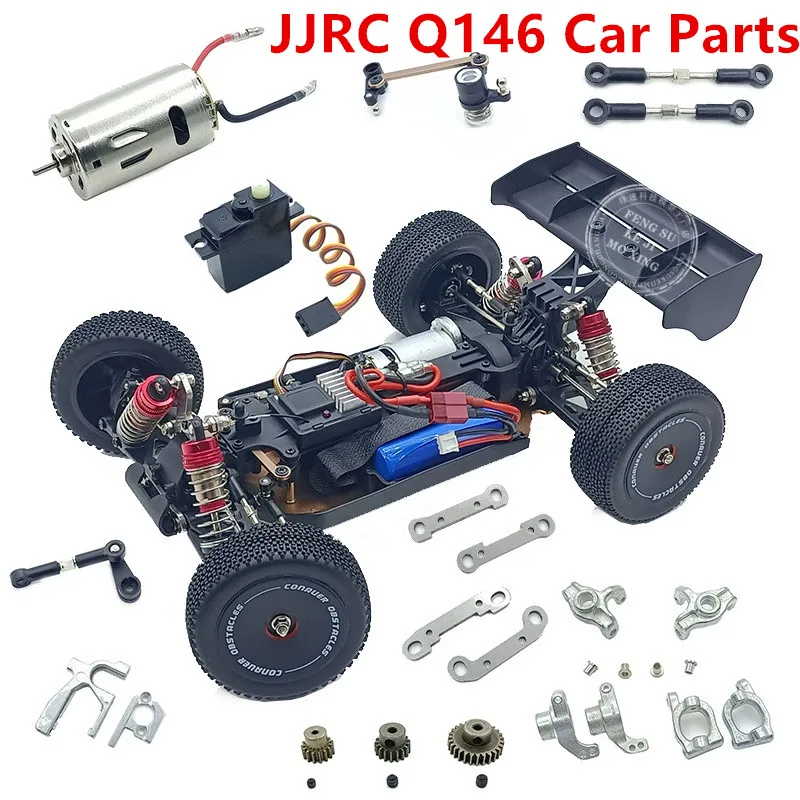 

JJRC Q146 RC Short Truck Parts Shock Absorber Swing Arm Motherboard Tie Rod Steering Gear Motor Steering Seat Gear Set