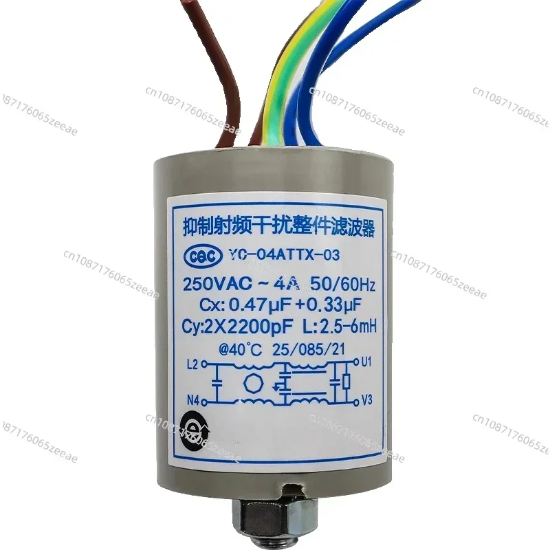 For Refrigerator Fi… - image