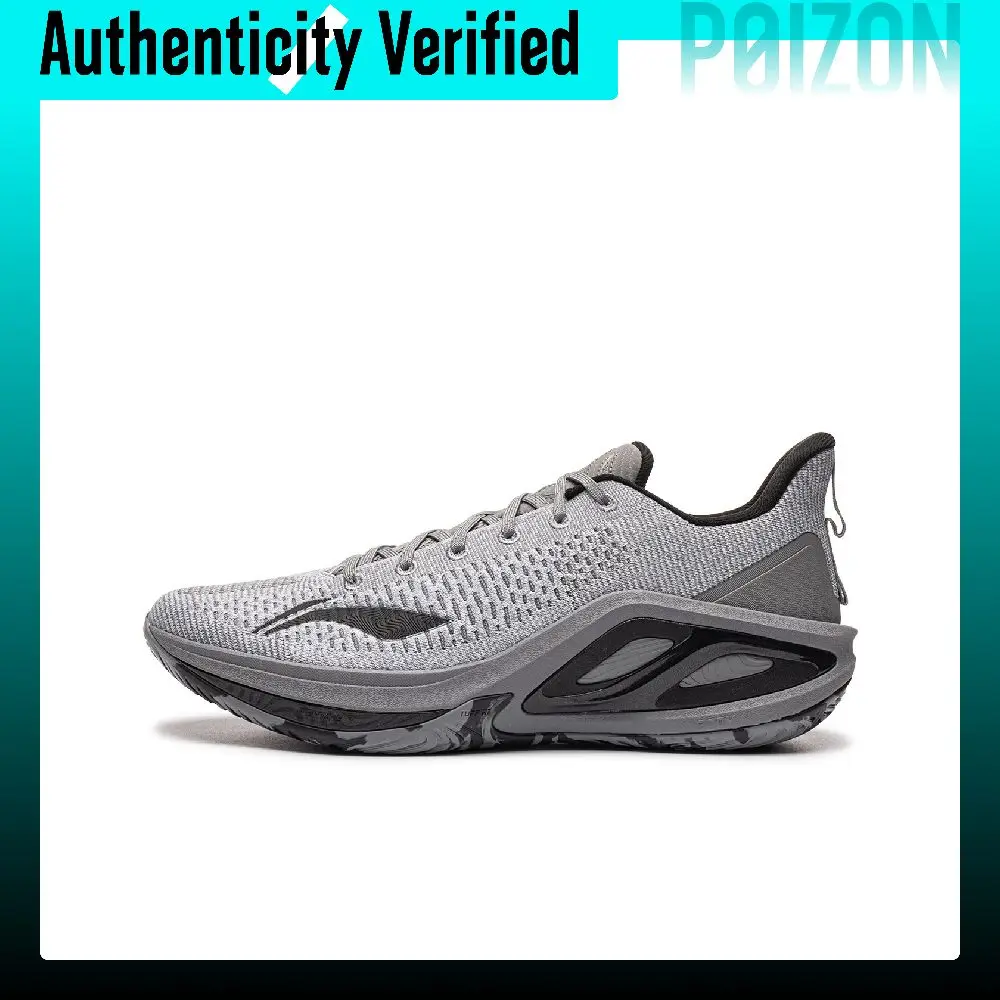 Li-Ning Hurricane 2 ELITE Basketball Shoes Men's Low-top Calm Gray/Meteorite Gray ABAW047-7