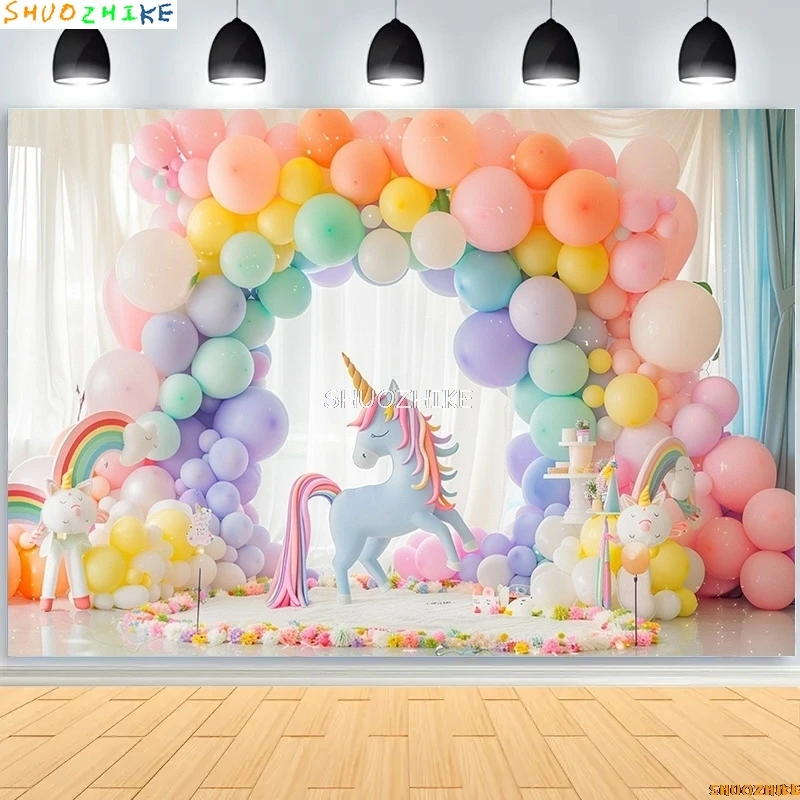 بالونات قوس قزح وخلفيات تصوير يونيكورن ، إكسسوارات للأطفال ، حفلات أعياد ميلاد لحديثي الولادة ، ديكورات خلفية ، من من من من من من من من من من من الخارج
