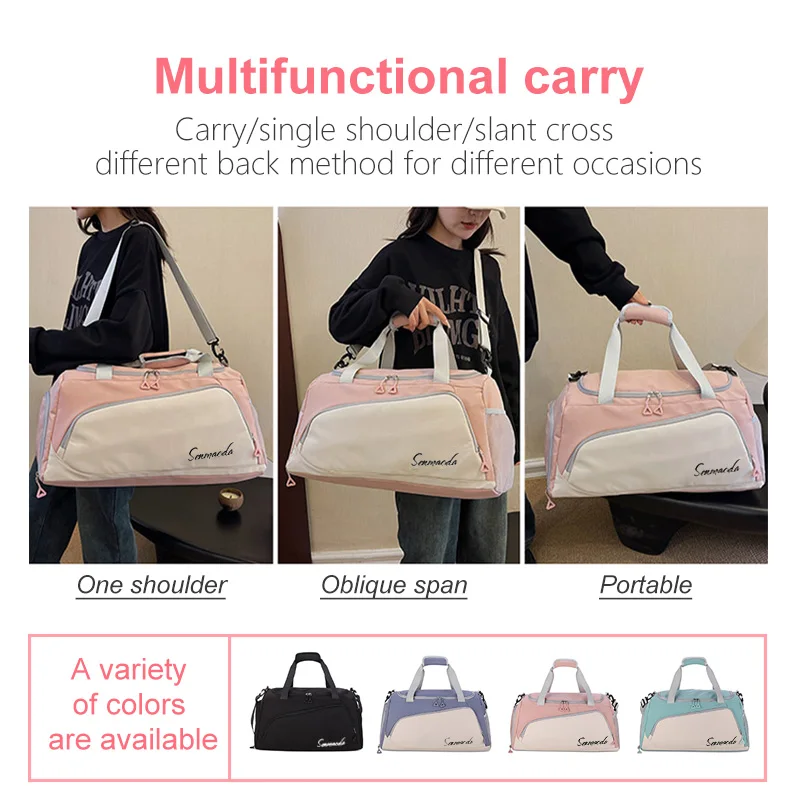 Multifunctional travel bag women\'s sports fitness bag dry wet separation training bag large capacity storage luggage bag men