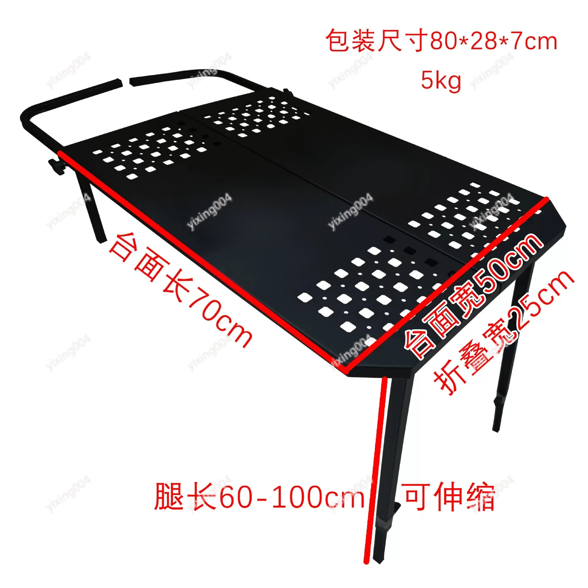 Foldable Car Tire Table, Adjustable Height Portable Camping Table for Self-driving Travel Storage