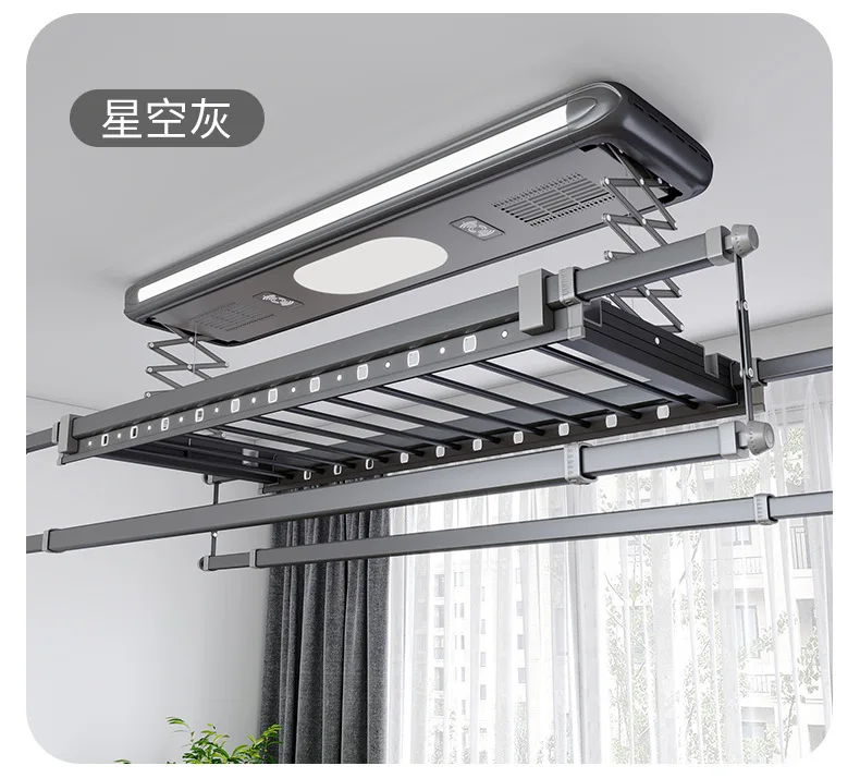 Intelligent Electric Drying Clothes Rack Four-bar Telescopic Lifting Remote Control Drying Machine Aluminum Alloy