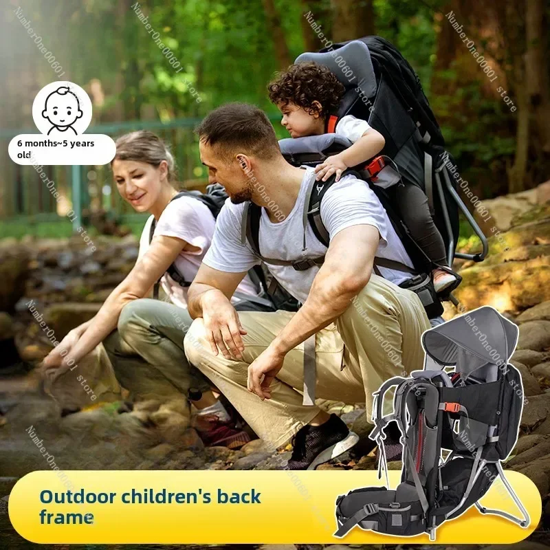 Outdoor Children's Back Rack Carrying Children Carrying Baby Artifact Mountaineering Older Babies Go Out To Travel with Babies