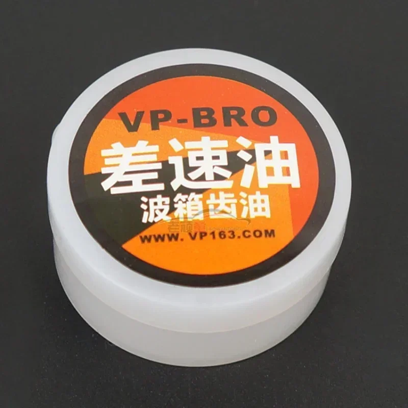 VP-BRO Differential Oil Gearbox Gear Oil Lubricating Grease Bead Oil for RC Car Maintenance