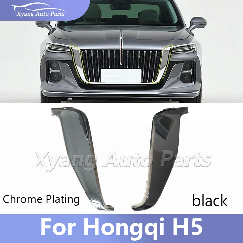 

Front Center Mesh Grille Cover Trim Radiator Strips Molding Garnish Decoration For Hongqi H5