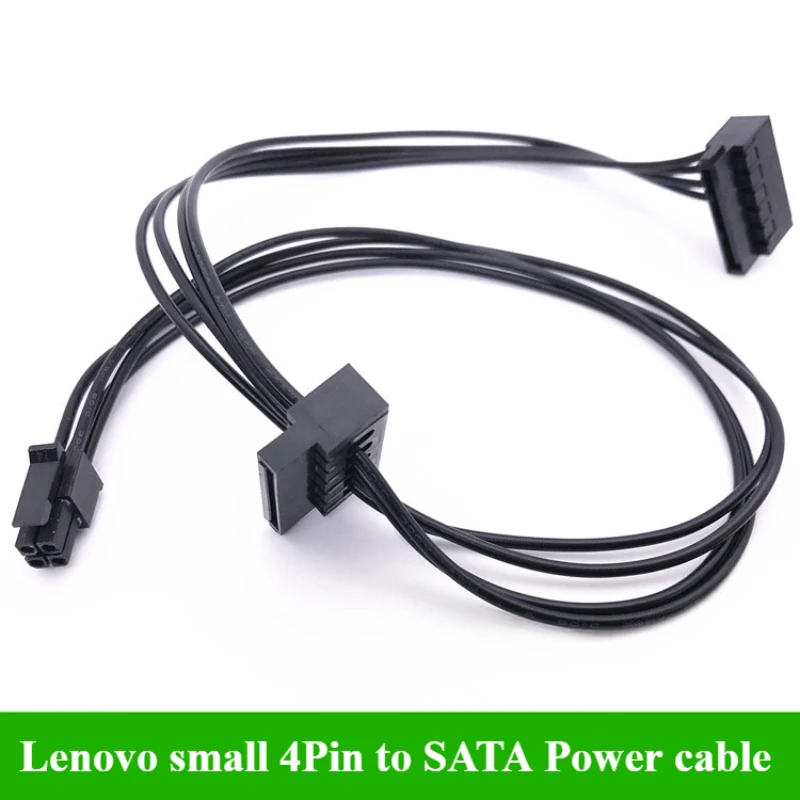 For Lenovo Main Board Interface Small 4Pin to 1/2/3 SATA SSD Power Supply Cable 40/45/65cm MINI 4 Pin Turn SATA Power Supply