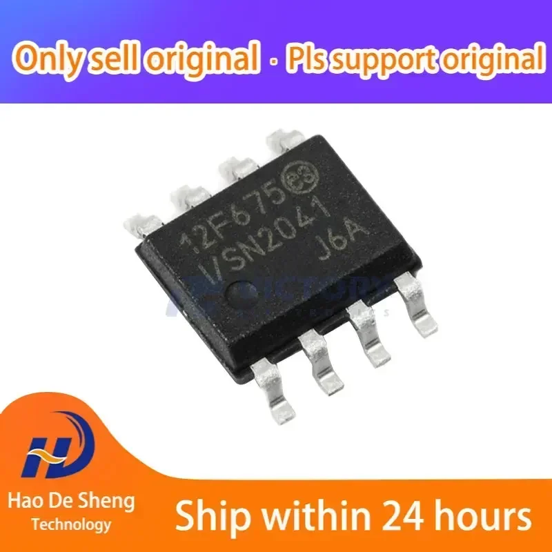 10PCS/LOT PIC12F675-I/SN SOIC8 New Original In Stock, electronic components supplies