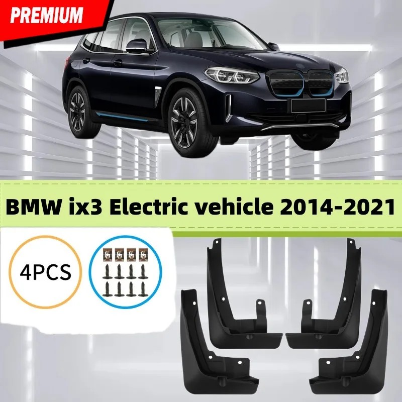 For BMW ix3 2014-2021 Electric vehicle new energy vehicle car mudguard fender car accessories mud flaps