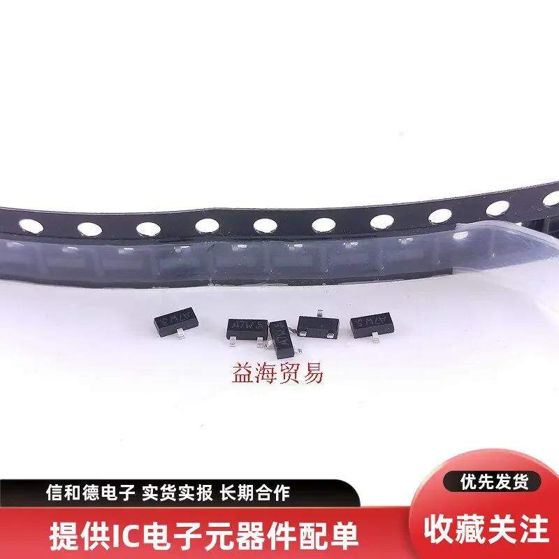 500PCS/LOT A7W Screen Printing BAV99 New Original Large Chip SOT-23 SMD Transistor