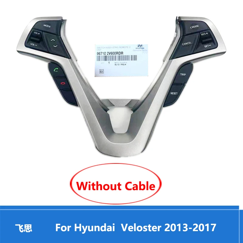 

Многофункциональный переключатель управления на руле 967102V600 для Hyundai Veloster 2013-2017, для Genesis ROHENS-Coupe 2008