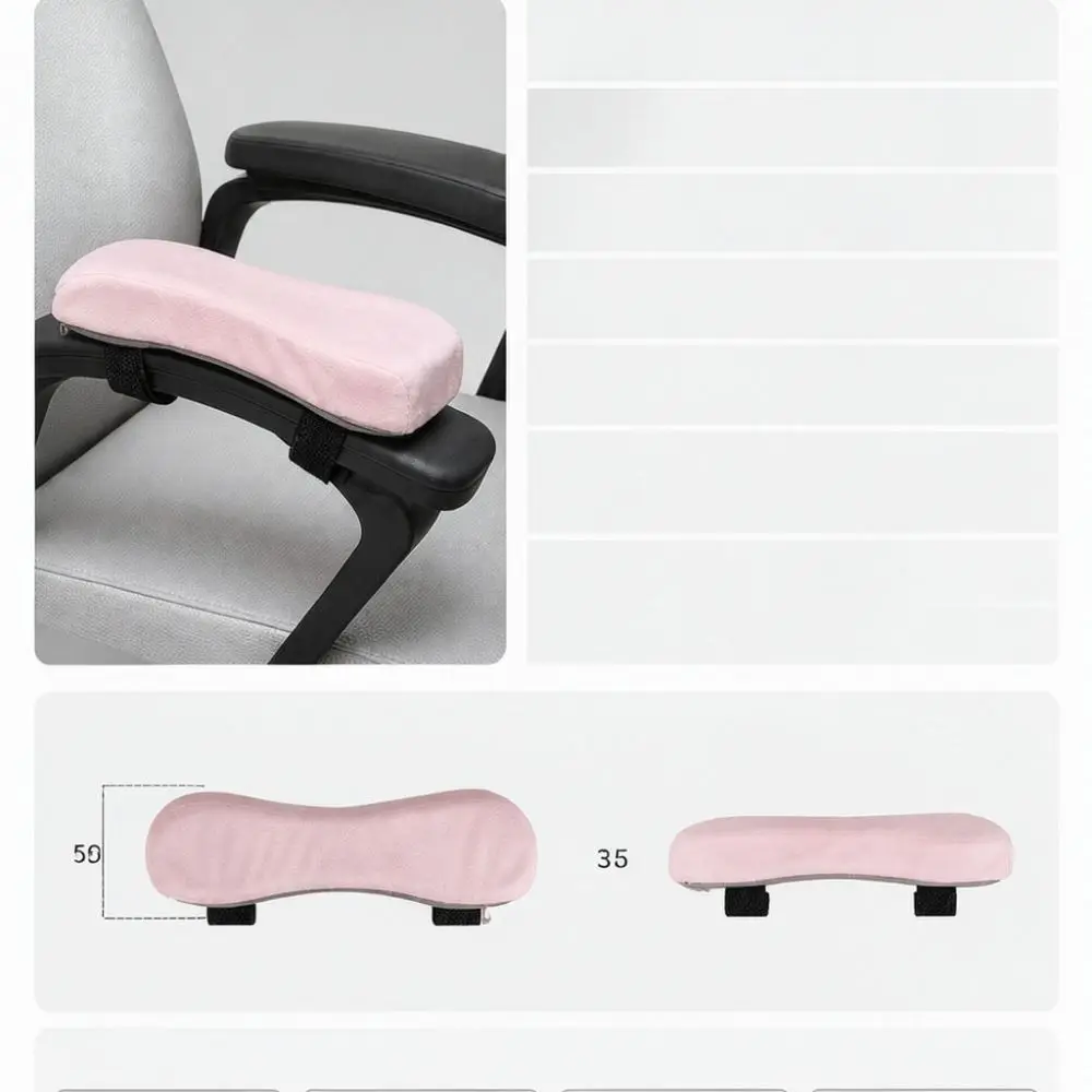 Almofada ergonómica para apoio de braço, ideal para cadeiras de escritório. Almofadas macias de veludo para proteger os cotovelos, suporte para as mãos em cadeiras de jogos, acessório com altura ajustável.