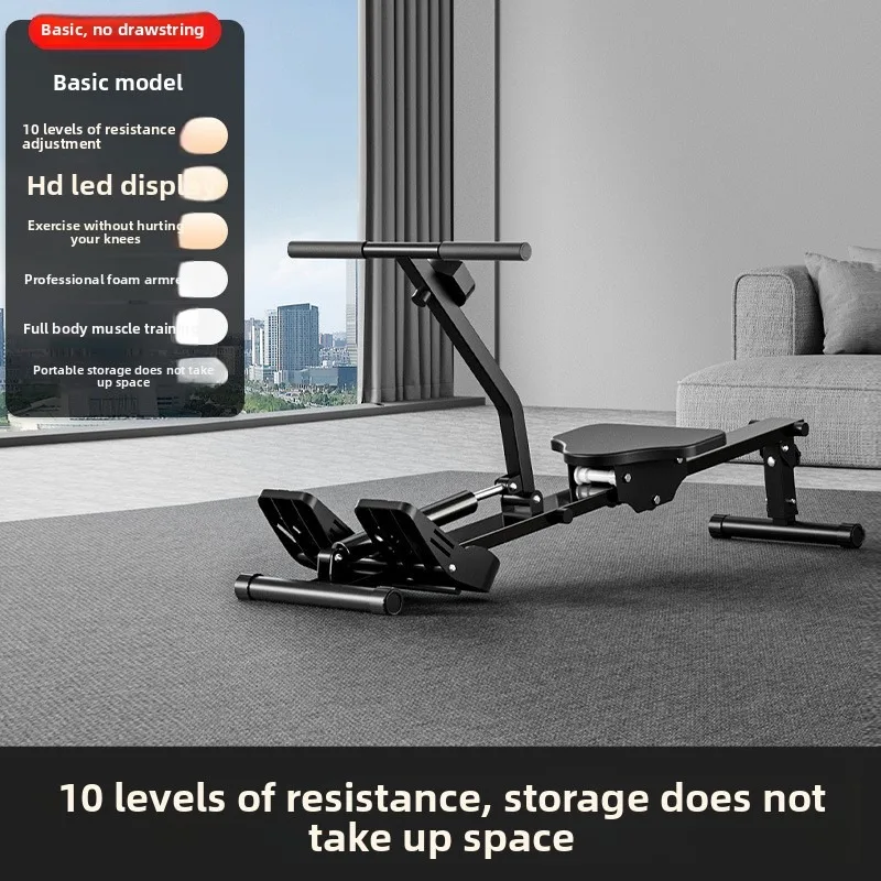 Home Silent Dual Track Hydraulic Rowing Machine Rowing Machine Hydraulic Water Resistance Indoor Home Gym Exercise Equipment