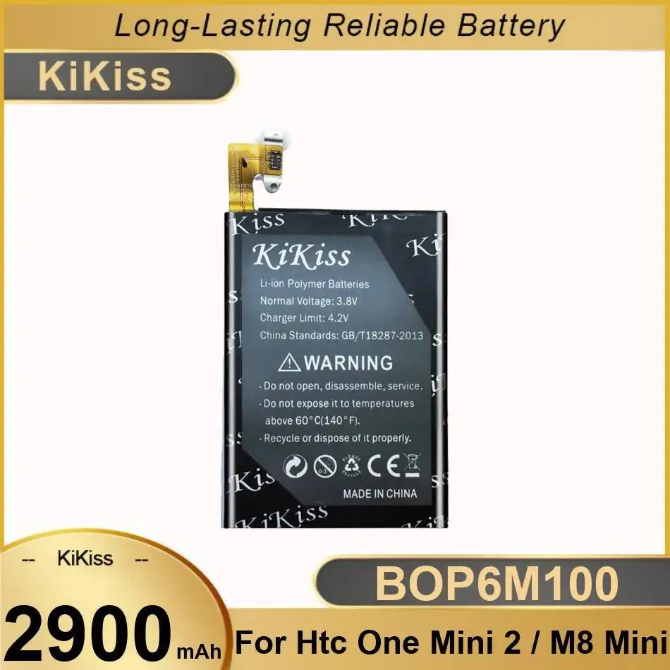 High-Capacity Mobil… - image