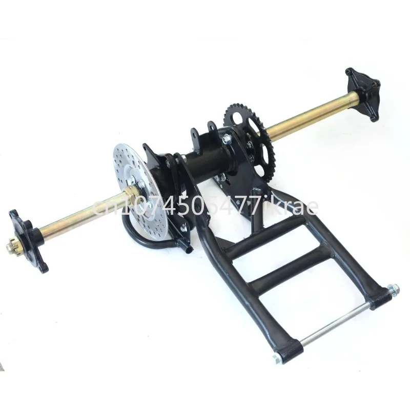 Rear Axle Three Wheel Four Wheel Motorcycle Go Kart Refitted Axle Suspension ATV Rear Axle Assembly Rear Fork