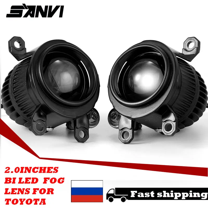 

SANVI 2,0 дюймов Bi светодиодный противотуманный проектор линза для Toyota CHR/COROLLA/YARIS/CROSS/VIOS/CAMRY/SIENTA Автомобильные фары аксессуары