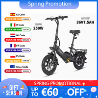 E-bike 250W Brushless Motor 36V7.5AH Lithium Battery Electric Bicycle 14-Inch High-strength tires City Commuting Electric Bike