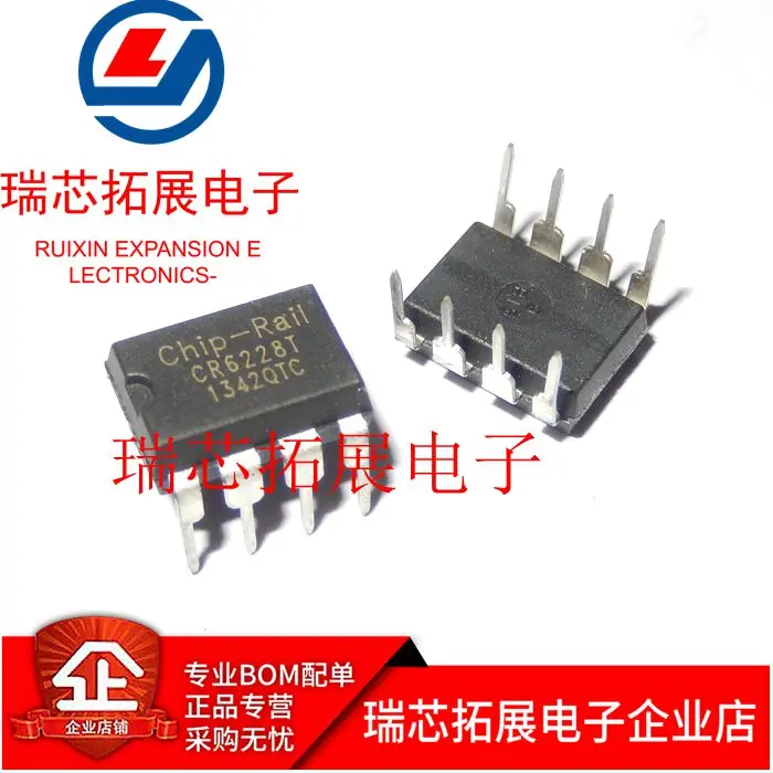 30pcs original new CR6228T switch power supply chip integrated block IC8 pin