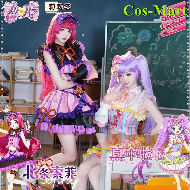 

Cos-Mart Pripara Hojo Sophy Manaka Laala Косплей Костюм Платье Униформа Одежда для ролевых игр Hallowmas Рождество Аниме