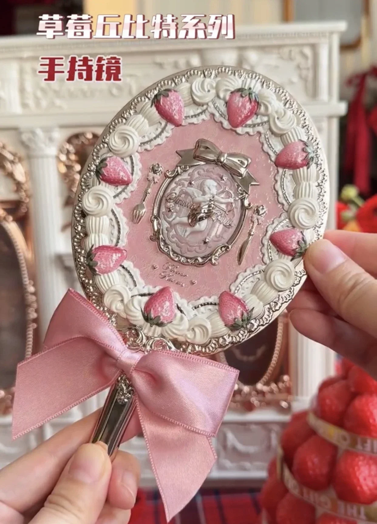 Flower Knows Shell Pearl Series Hand-Make-up-Spiegel