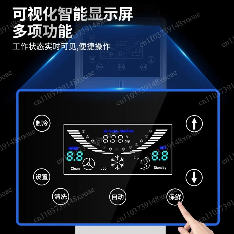 Desktop Automatic Soft Ice Cream Machine, Small Commercial Sundae Maker for Cafes, Snack Bars & Home Use