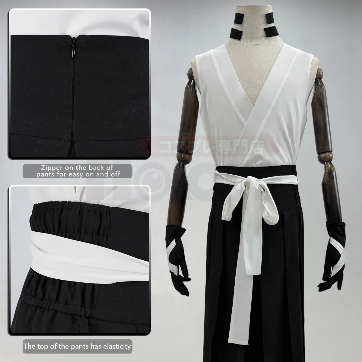 Cosplay Blea Anime Kurosaki Ichigo Cosplay disfraz Haori chaleco pantalones negro blanco Cos convención Unisex Halloween Navidad