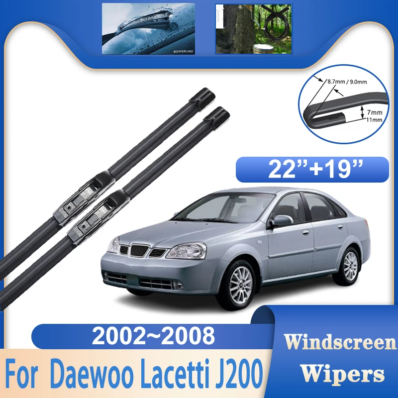 

Для Daewoo Lacetti Chevrolet Nubir MK1 J200 аксессуары 2002 ~ 2008 автомобильное резиновое стекло лобовое стекло стеклоочиститель авто щетки от дождя