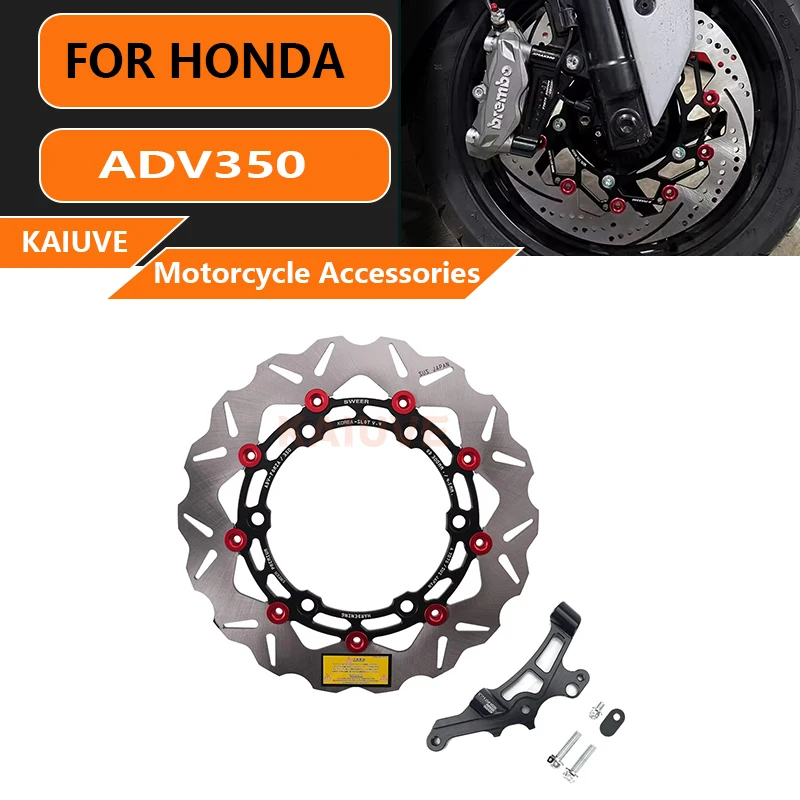 Motorcycle Brake Disc 300mm Floating Disk Rotor Brake Caliper Connector Kit Front Wheel For HONDA ADV350 Modified Accessories