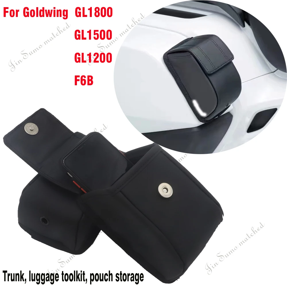 

Motorcycle Trunk Luggage Cases Tool Bags Pouch Storage For Honda Goldwing Gold Wing GL1800 GL1500 GL1200 F6B