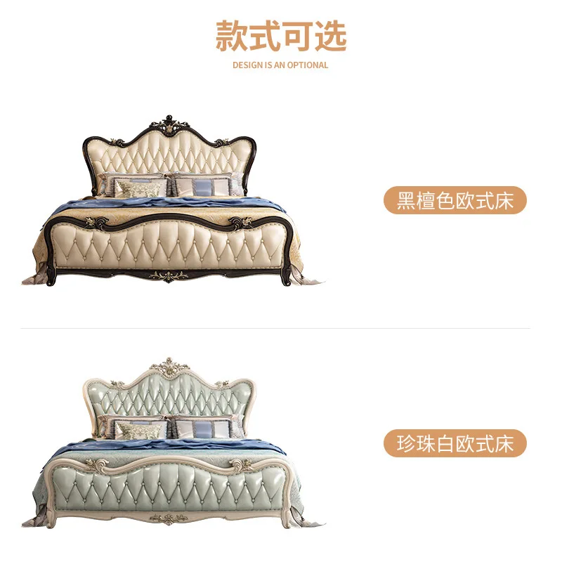 American-style solid wood master bed, European bed, double bed, genuine leather, luxurious light luxury, oak ebony