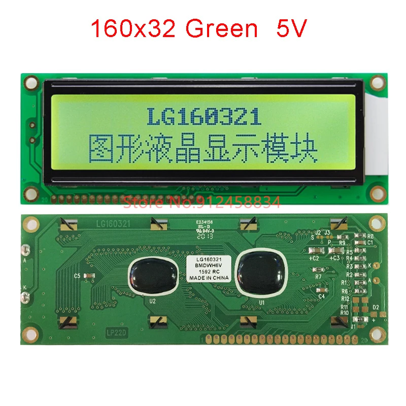 16032 Lcd Display Module 122*44mm 20Pin LG160321 blue green