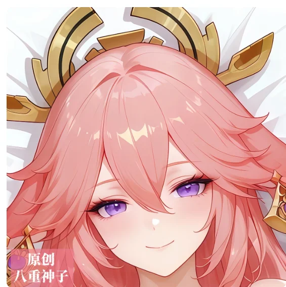 

Японское аниме Genshin Impact Yae Miko, сексуальная дакимакура, обнимающая наволочка для тела, чехол для подушки отаку, постельные принадлежности, подарки MMD