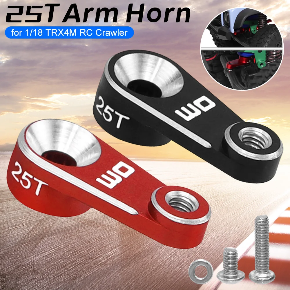 25T Steering Servo …