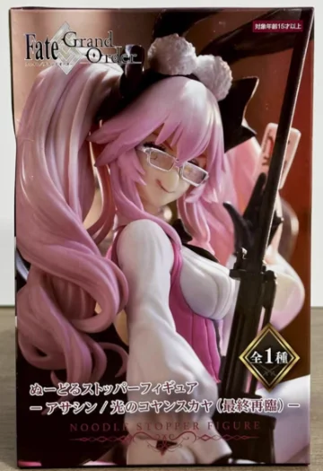 

【SF】В наличии оригинальные фигурки FuRyu Noodle Stopper Fate Grand Order Koyanskaya, коллекция анимационных фигурок, подарок