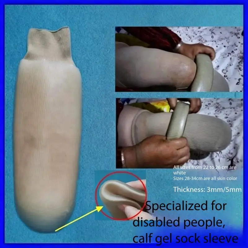Prosthetic Gel Liner Below Knee Amputee Stump Socks Residual Limb Cushion Sleeve Transtibial Transfemoral Amputation 3/5mm