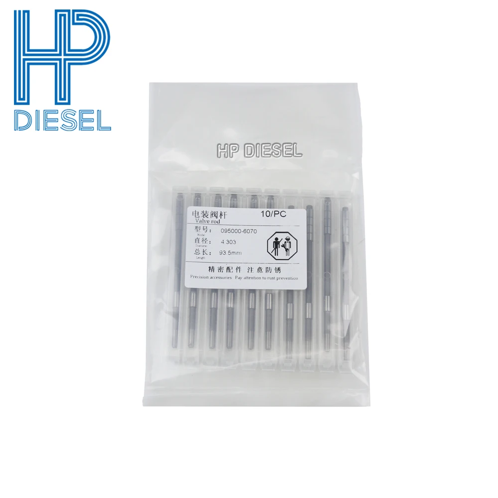 12 قطعة/الوحدة 6070 مواصفات جذع الصمام 4.300 4.301 4.302 4.303 متوافق مع حاقن دينسو 095000-5480 قطع غيار السيارات #1