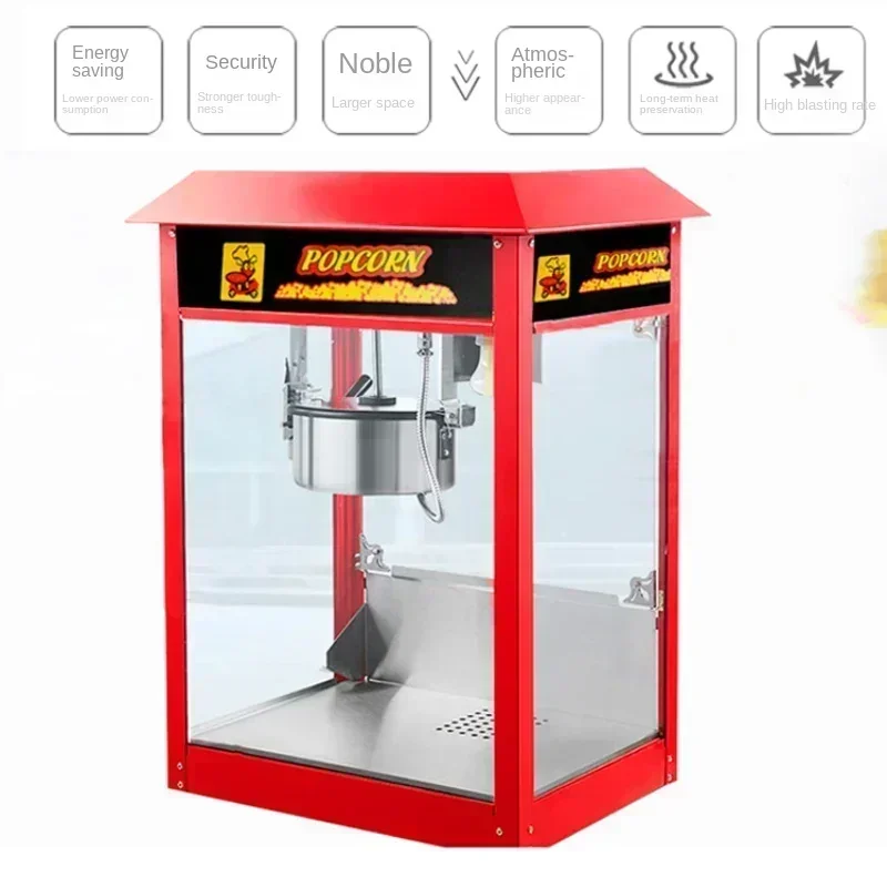 Nuova macchina elettrica per popcorn per bancarelle commerciali. Automatico a forma di palla. Per KTV e cinema.