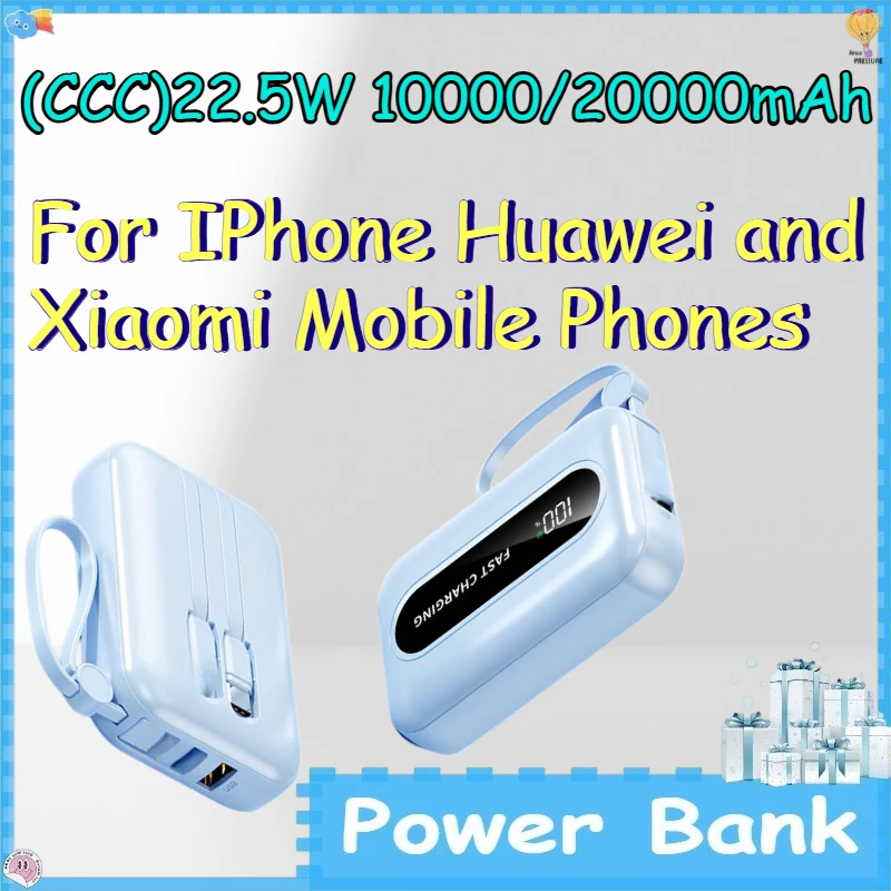 

(CCC)22.5W 10000/20000mAh Power Bank for IPhone Huawei and Xiaomi Mobile Phones Portable PowerBank with Built-in Cable