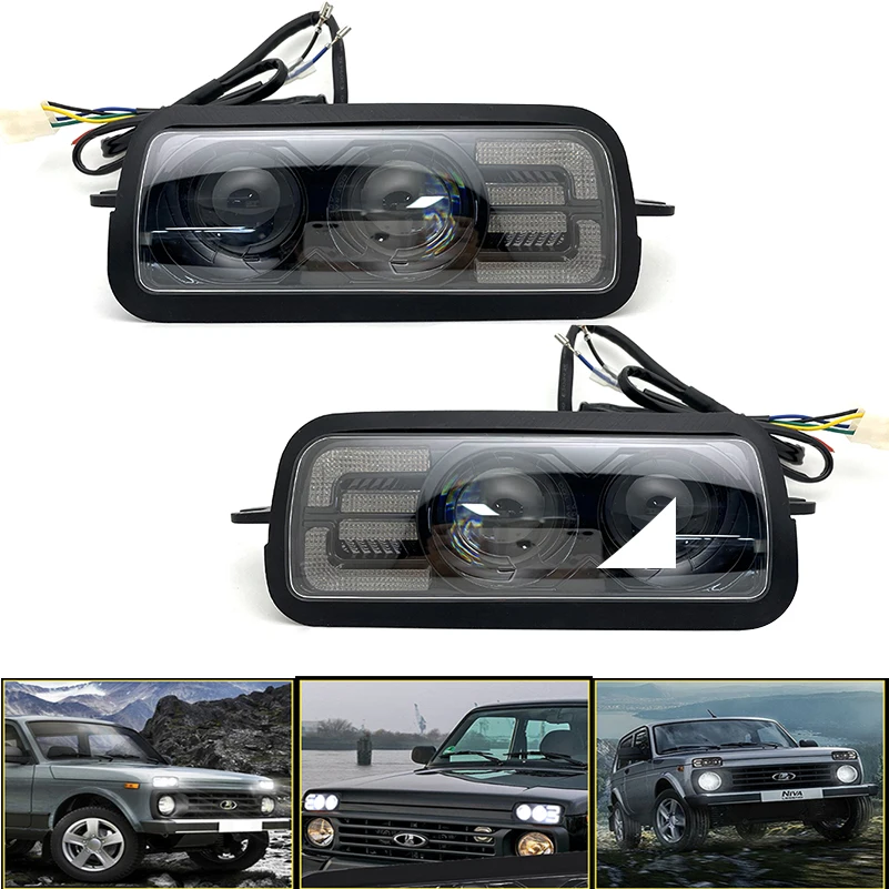 

DOT E-mark E9 Pair with Running Turn Signal Light Lamp DRL Accessories LED Daytime Running Lights for Lada Niva 4x4 1995-2019.