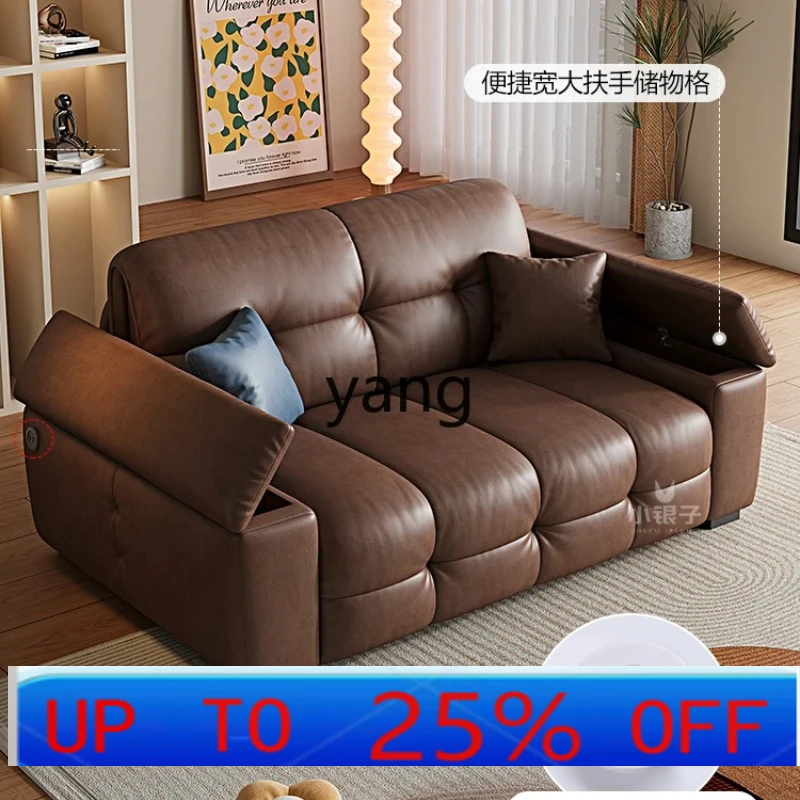 

LHH leather intelligent electric sofa bed foldable dual-purpose living room balcony study
