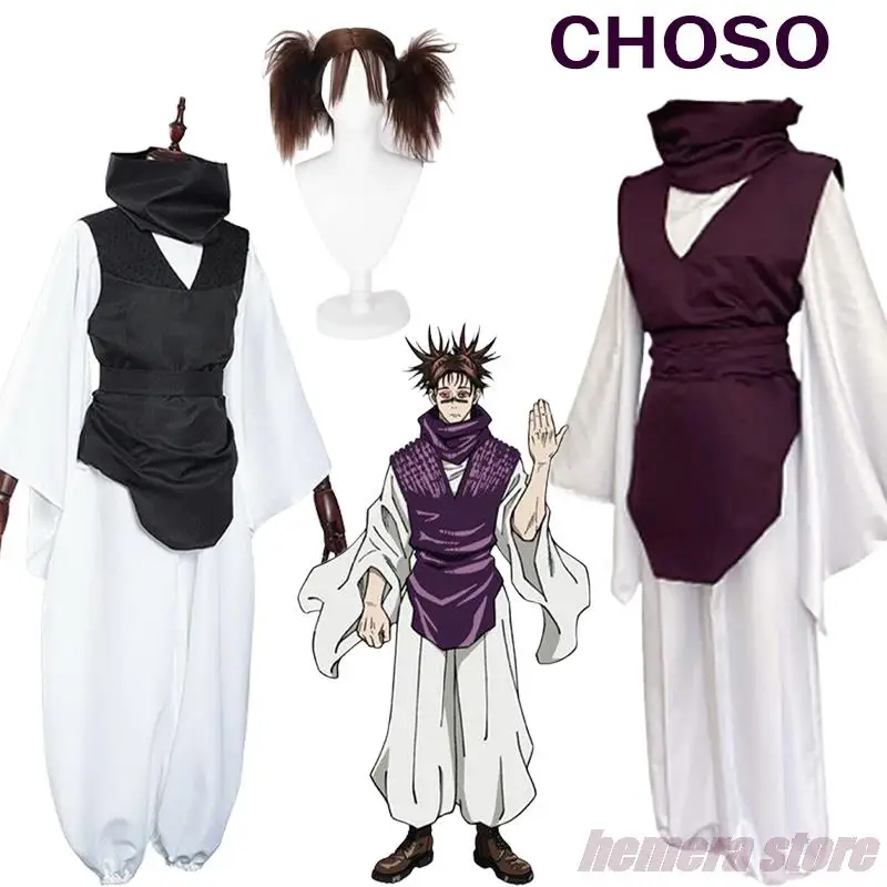 Anime JJK Cosplay Costume Choso Cosplay Uniform Choo Wig Choo Cosplay Outfit Black Brown Men Suits Halloween Costume