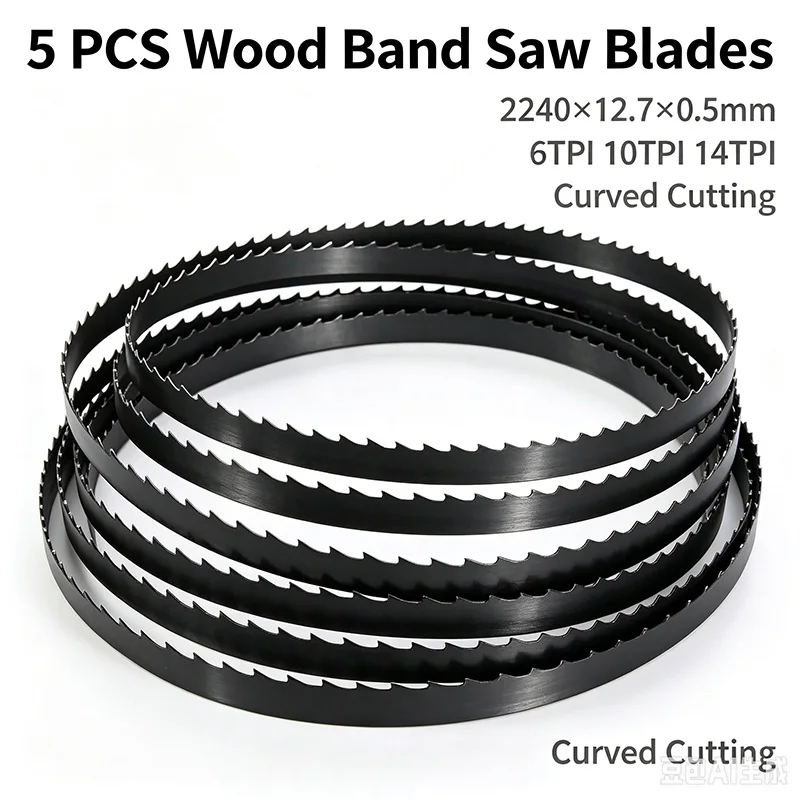 5PCS SK5 High Carbon Steel Bandsaw Blades 2240x12.7x0.5mm 6TPI 10TPI 14TPI for W721 Woodworking Band Saw, Cut Wood & Plastic