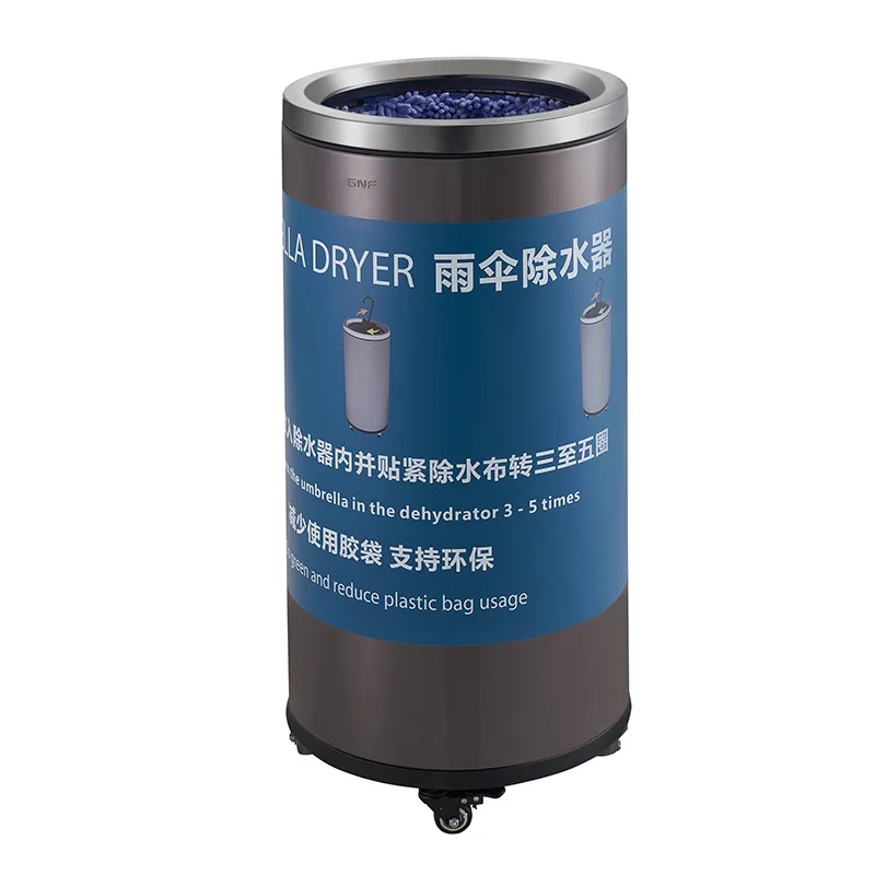 Round umbrella Water remover Hotel banking shopping mall Water absorption quick dryer Umbrella bucket Stainless steel commercial